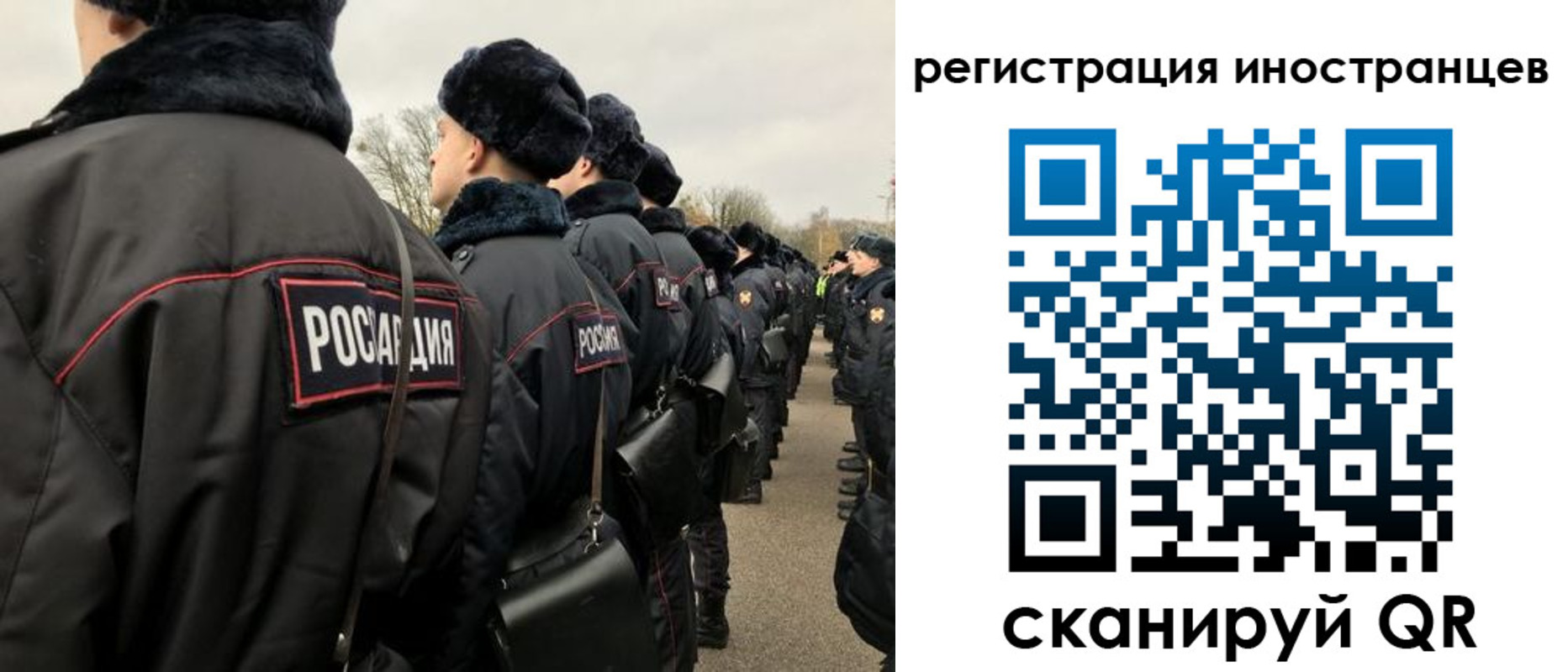 временная регистрация собственник в Ржеве
