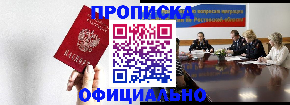 форма 3 в Ржеве