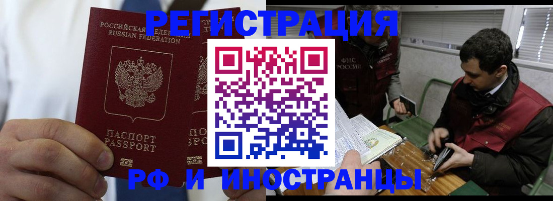 форма 3 в Ржеве